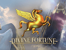 Играйте на слоте Divine Fortune через зеркало
