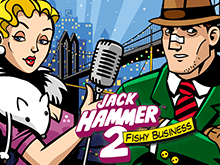 Игровой онлайн-автомат на деньги Джек Хаммер 2