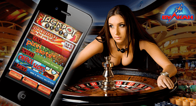 Мобильное казино играть в игровые автоматы